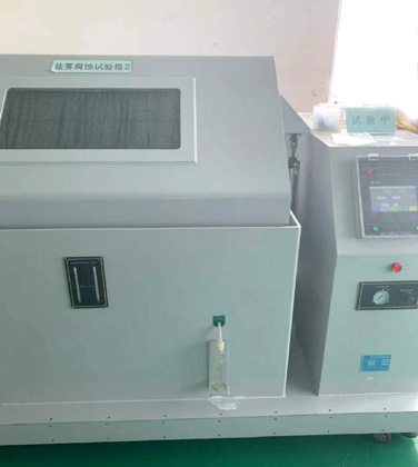 检测设备盐雾试验箱